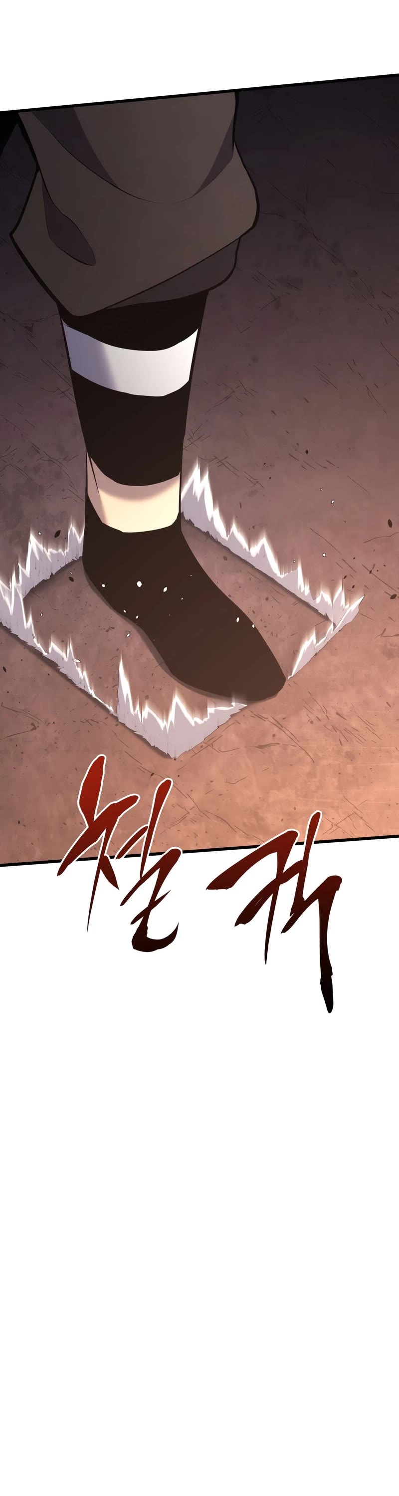 Reaper of the Drifting Moon Chap 25 - Next Chap 26