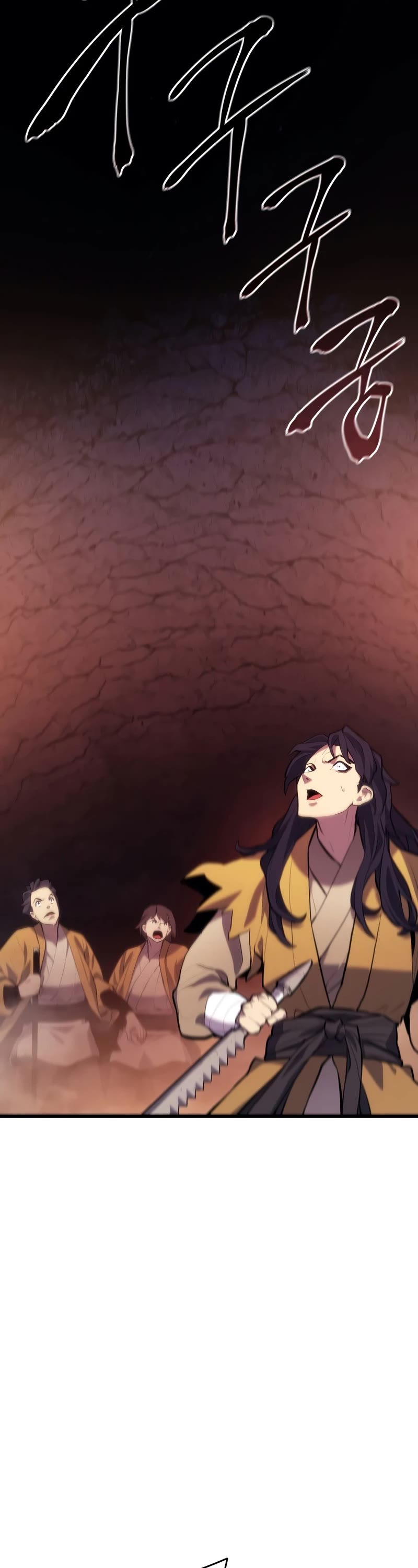 Reaper of the Drifting Moon Chap 25 - Next Chap 26