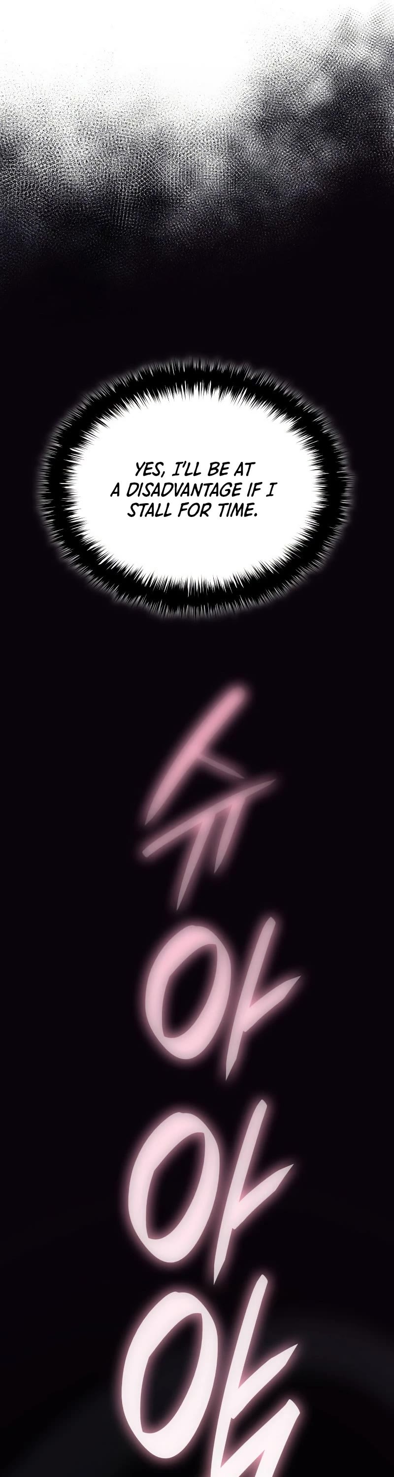 Reaper of the Drifting Moon Chap 26 - Next Chap 27