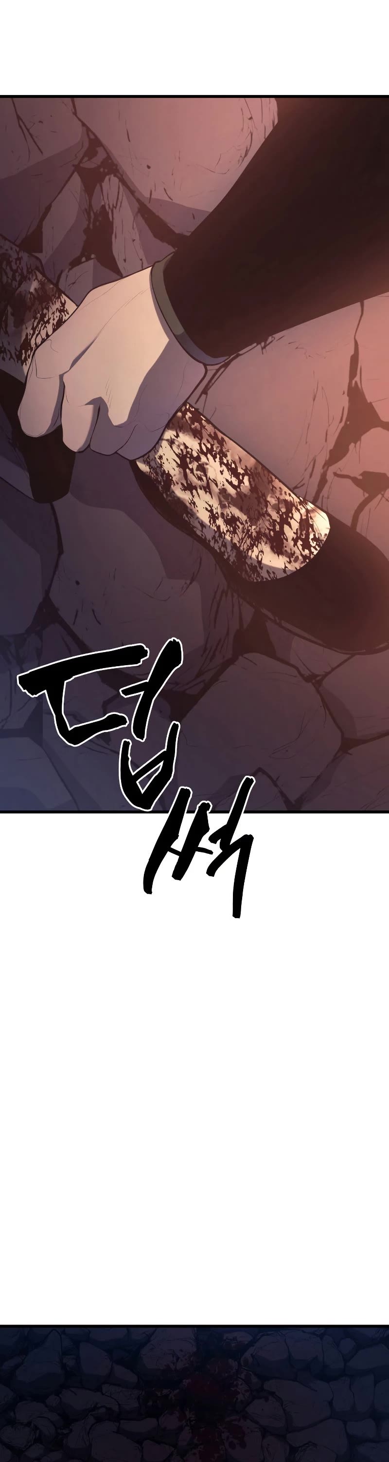 Reaper of the Drifting Moon Chap 26 - Next Chap 27