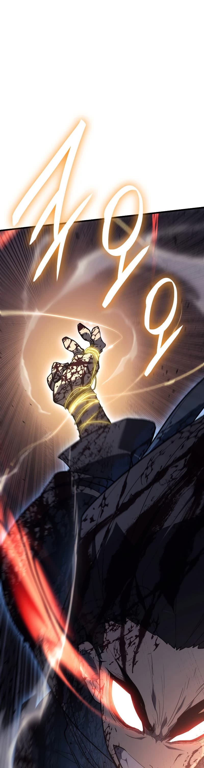 Reaper of the Drifting Moon Chap 26 - Next Chap 27