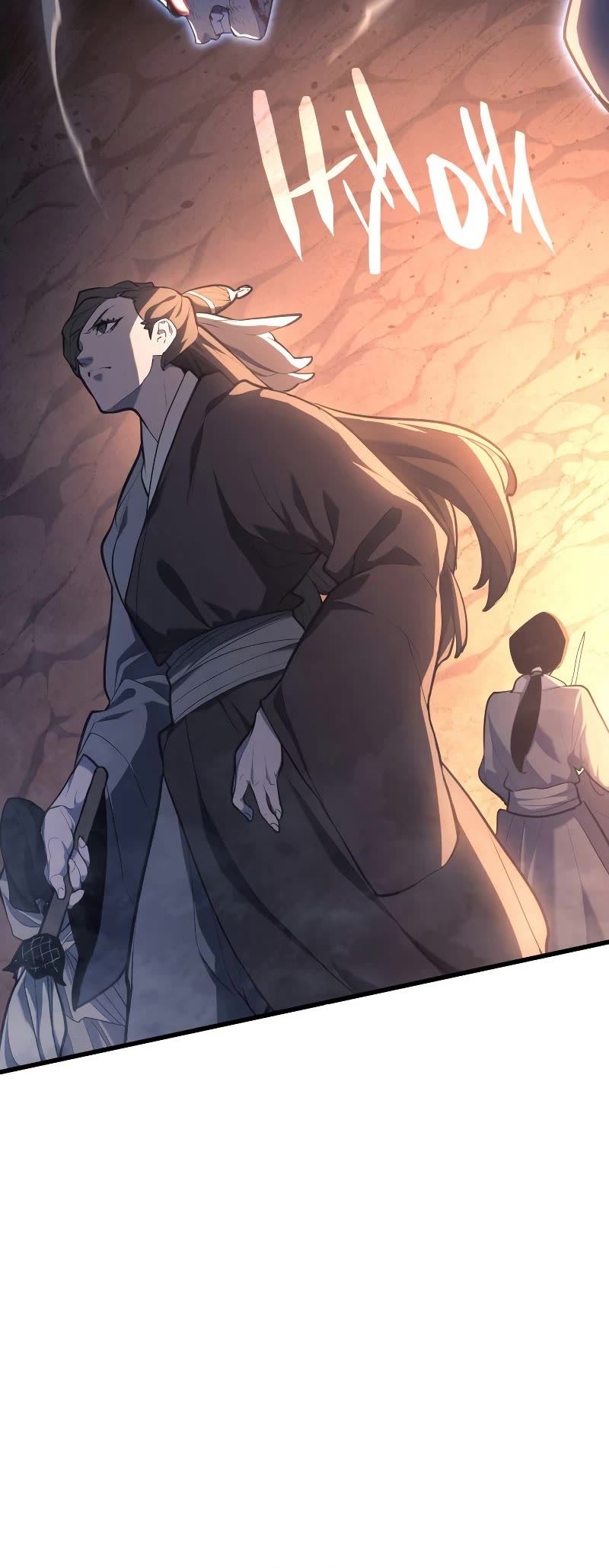 Reaper of the Drifting Moon Chap 26 - Next Chap 27