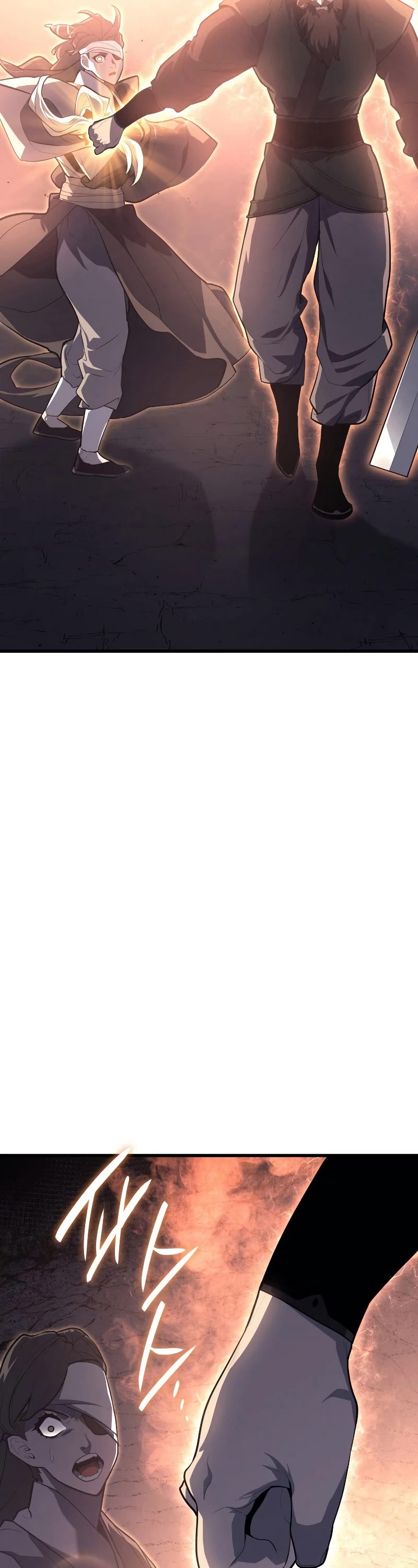 Reaper of the Drifting Moon Chap 26 - Next Chap 27