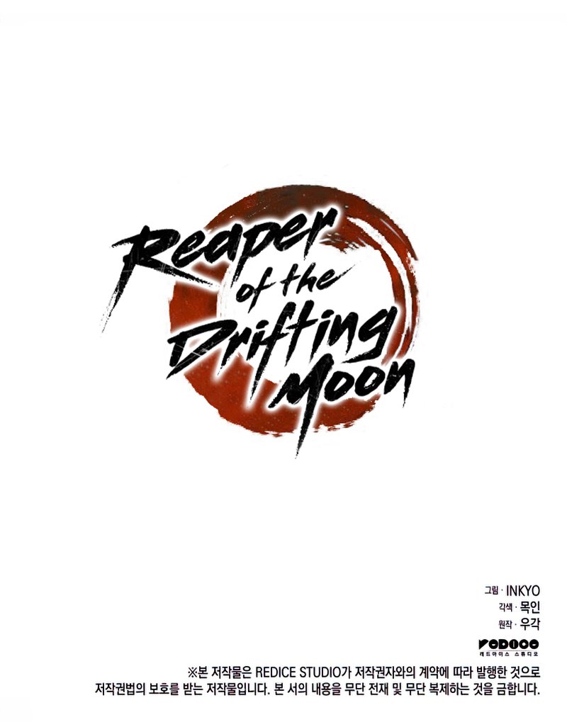 Reaper of the Drifting Moon Chap 28 - Next Chap 29
