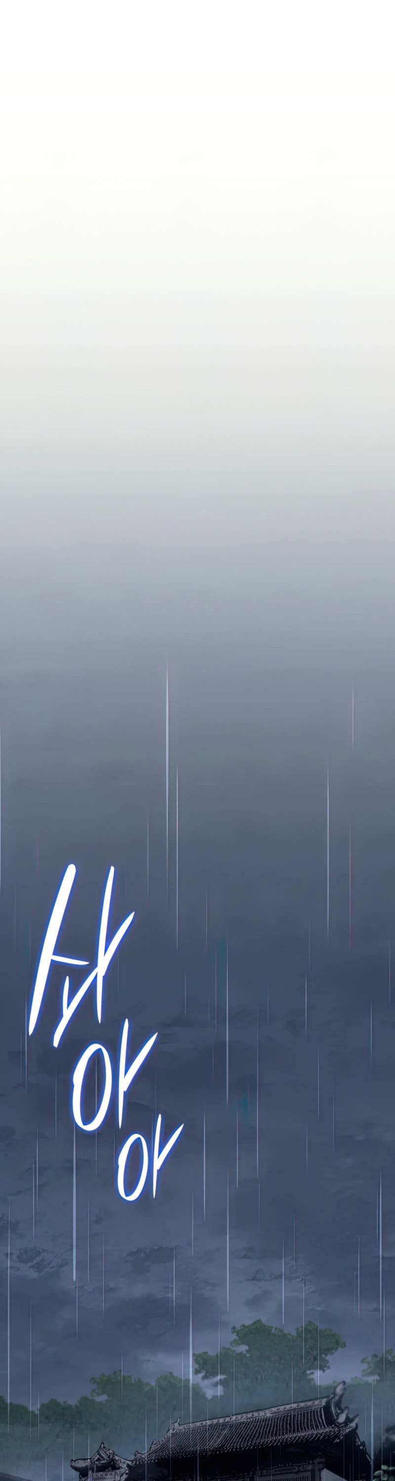 Reaper of the Drifting Moon Chap 28 - Next Chap 29