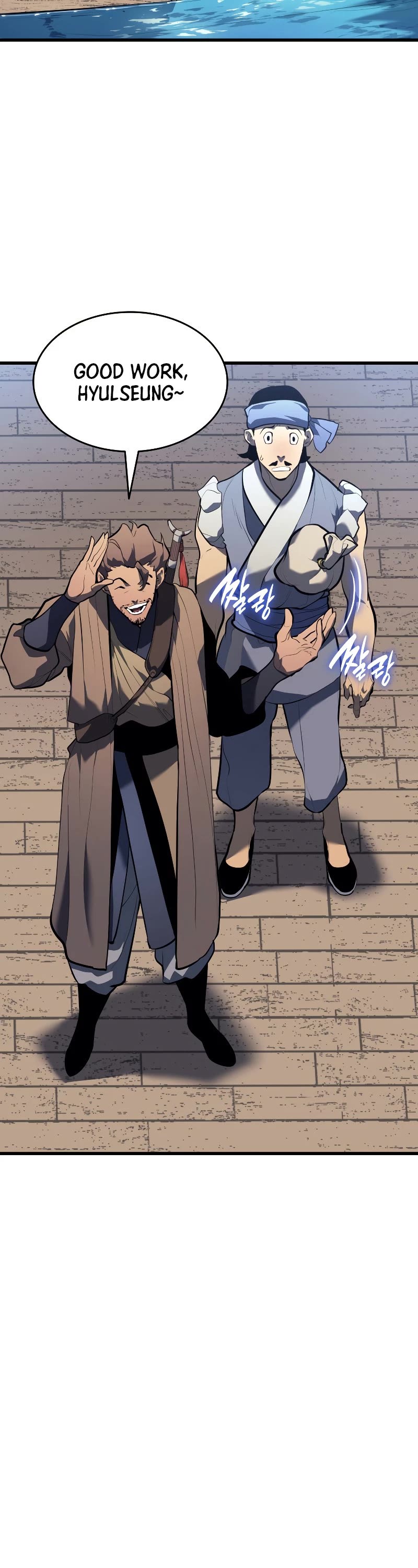 Reaper of the Drifting Moon Chap 29 - Next Chap 30