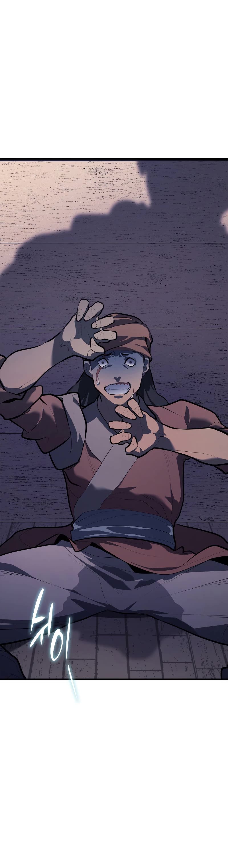 Reaper of the Drifting Moon Chap 29 - Next Chap 30