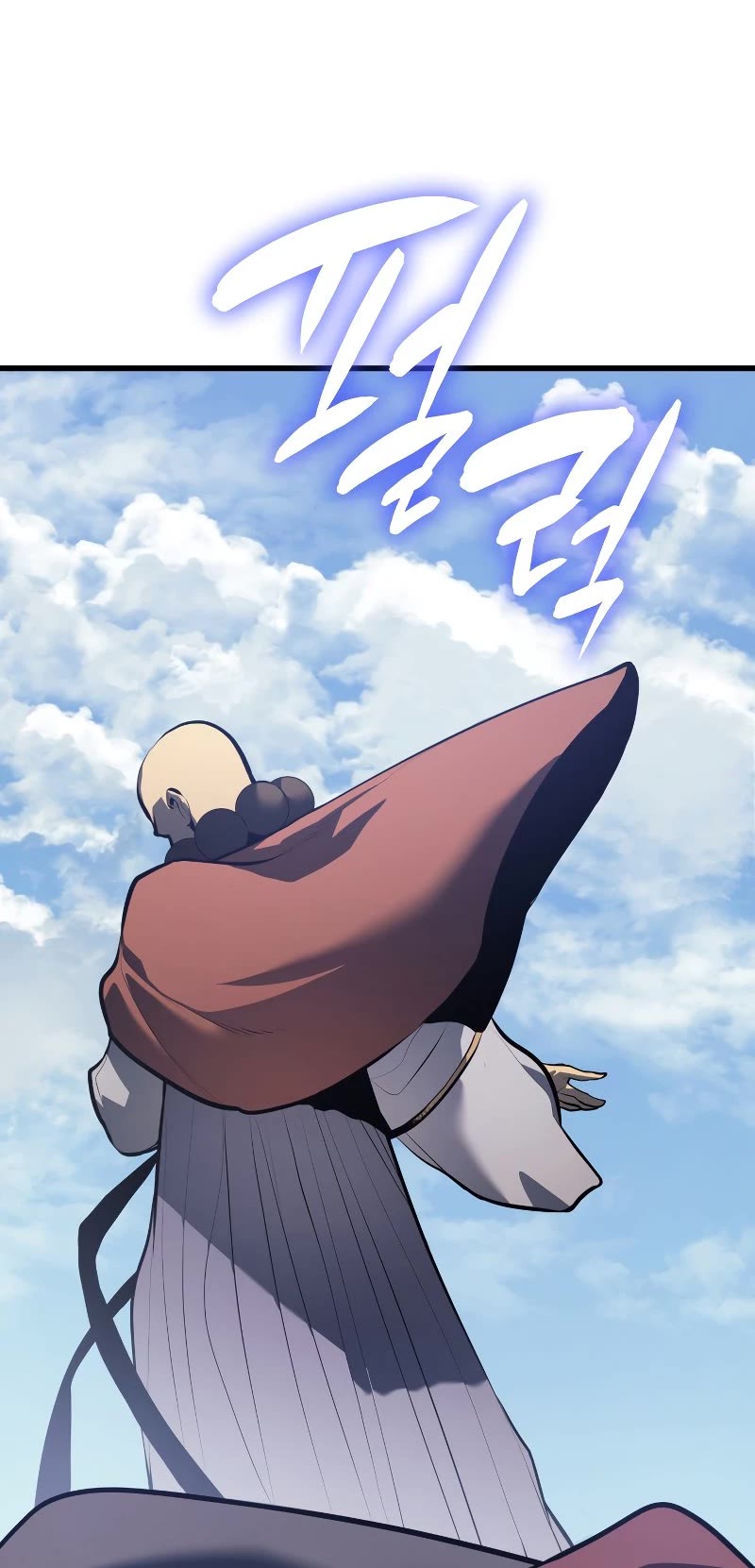 Reaper of the Drifting Moon Chap 29 - Next Chap 30