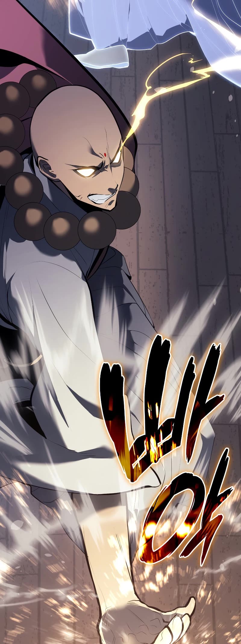 Reaper of the Drifting Moon Chap 29 - Next Chap 30