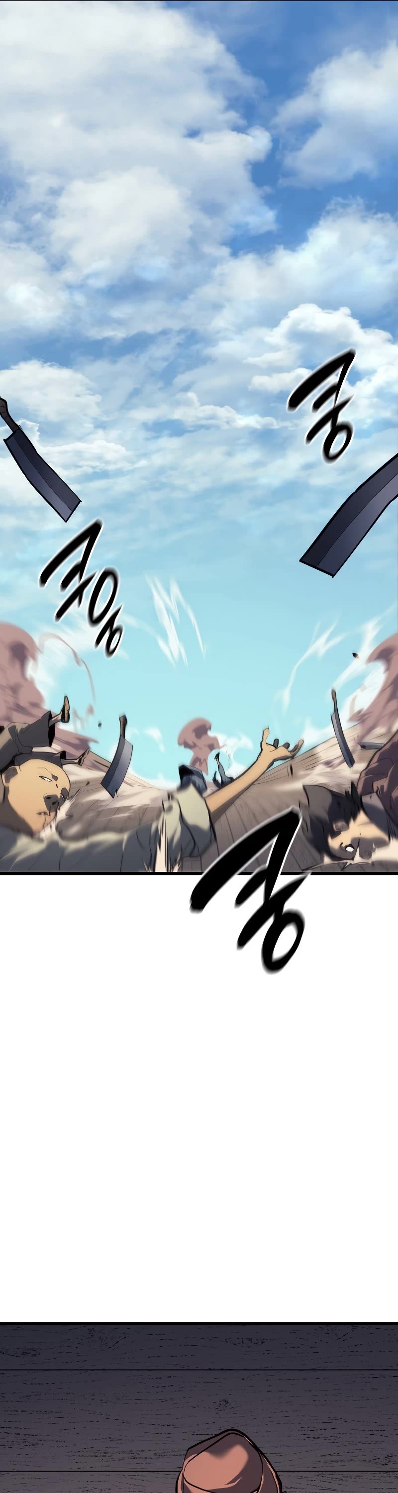 Reaper of the Drifting Moon Chap 29 - Next Chap 30