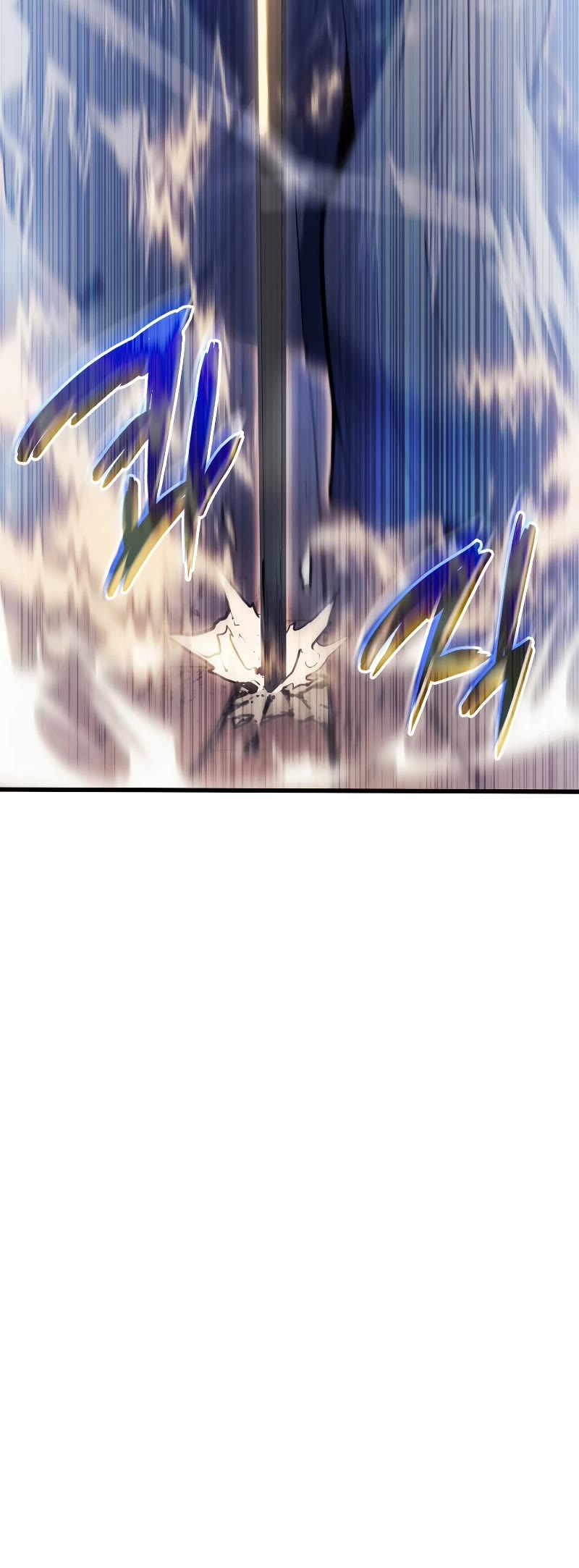 Reaper of the Drifting Moon Chap 29 - Next Chap 30