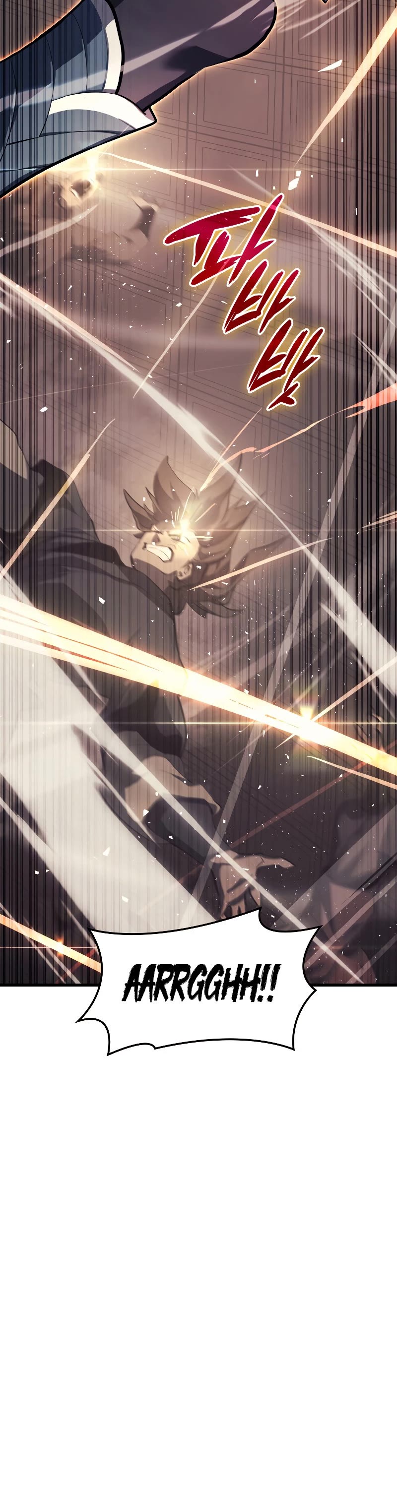 Reaper of the Drifting Moon Chap 29 - Next Chap 30