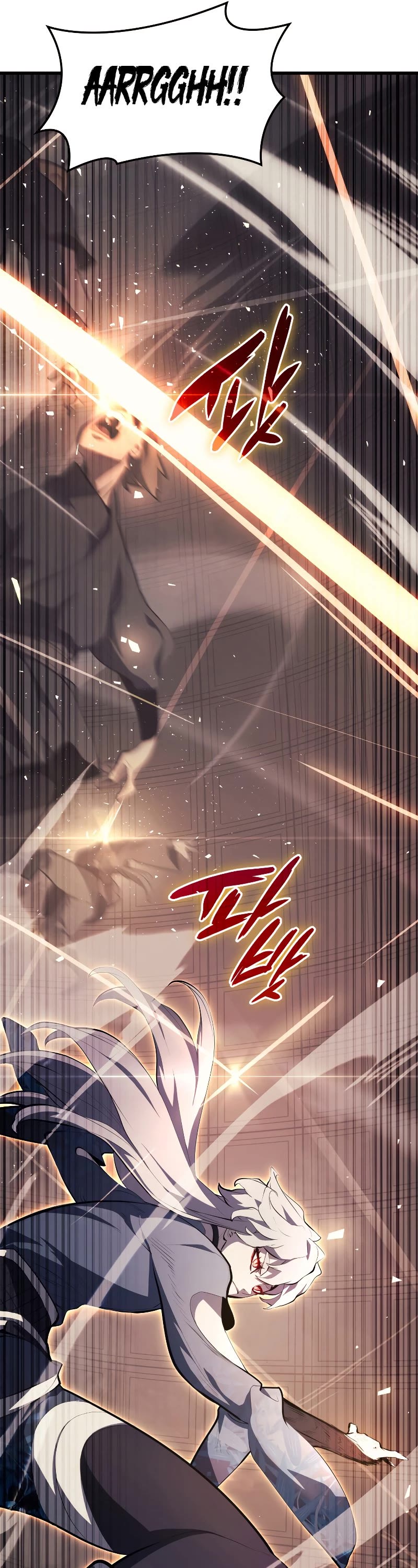 Reaper of the Drifting Moon Chap 29 - Next Chap 30