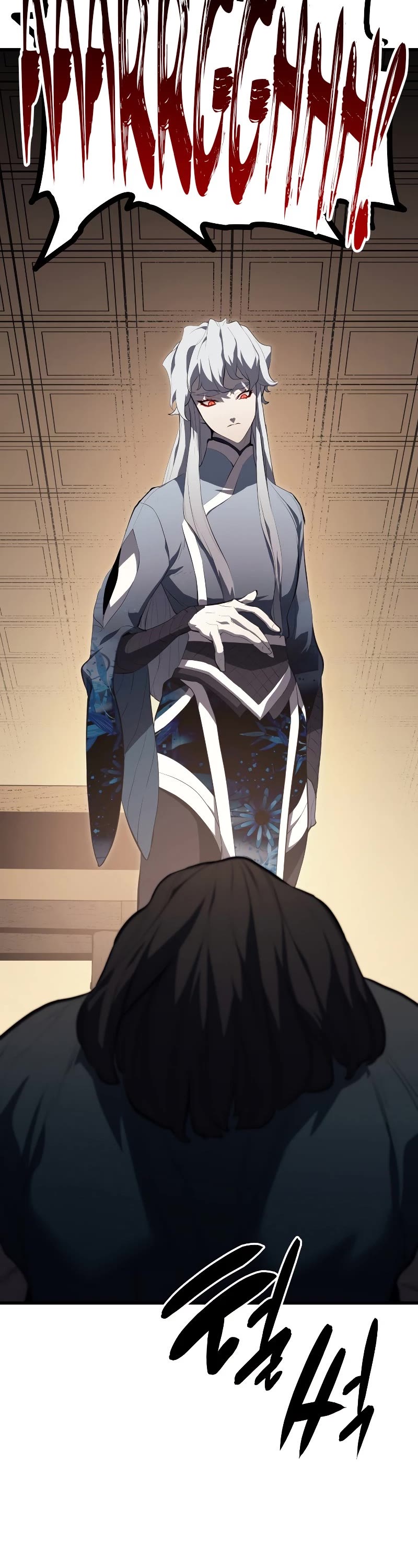 Reaper of the Drifting Moon Chap 29 - Next Chap 30