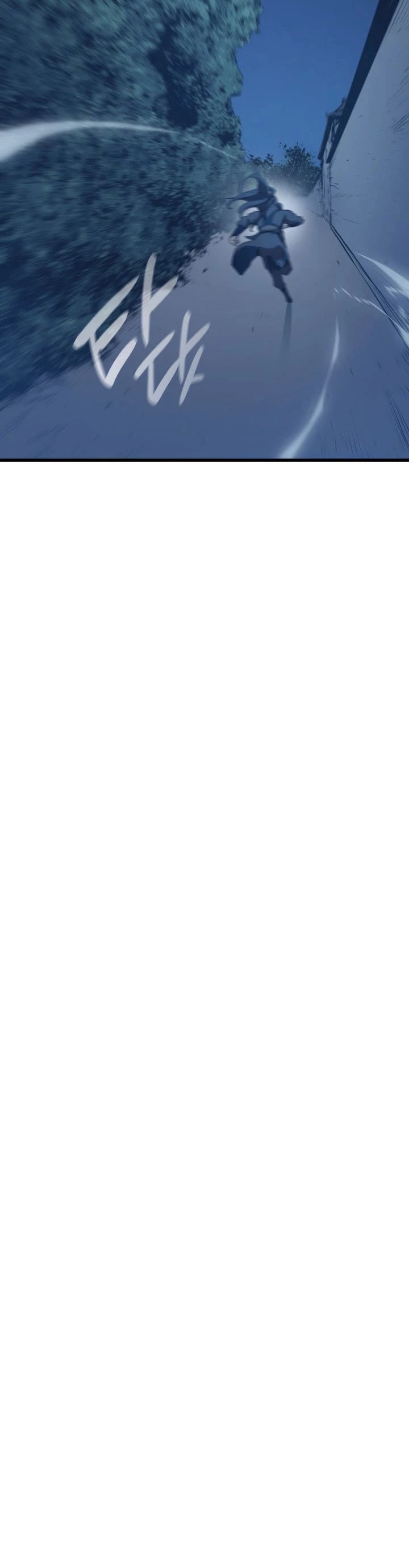 Reaper of the Drifting Moon Chap 20 - Next Chap 21