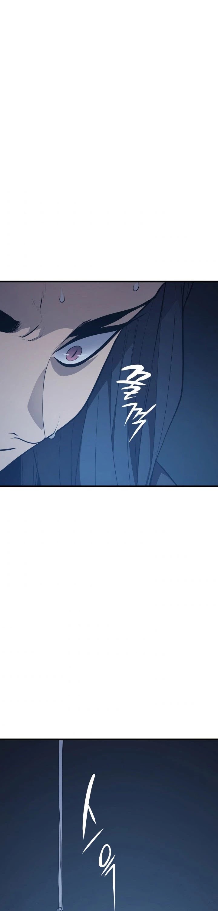 Reaper of the Drifting Moon Chap 20 - Next Chap 21
