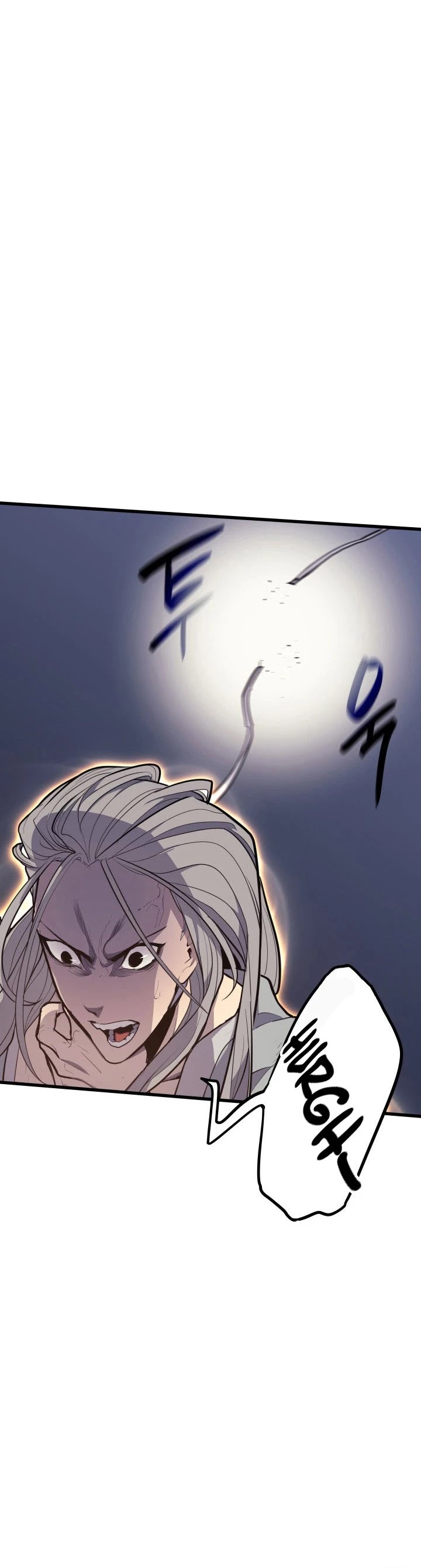 Reaper of the Drifting Moon Chap 20 - Next Chap 21