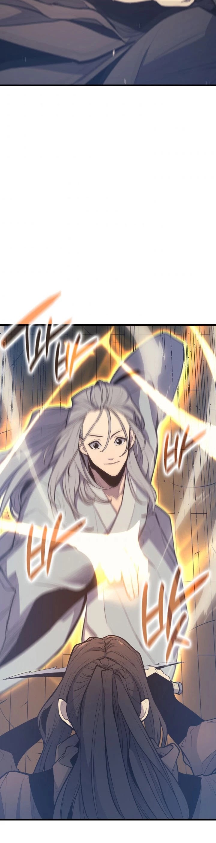 Reaper of the Drifting Moon Chap 20 - Next Chap 21