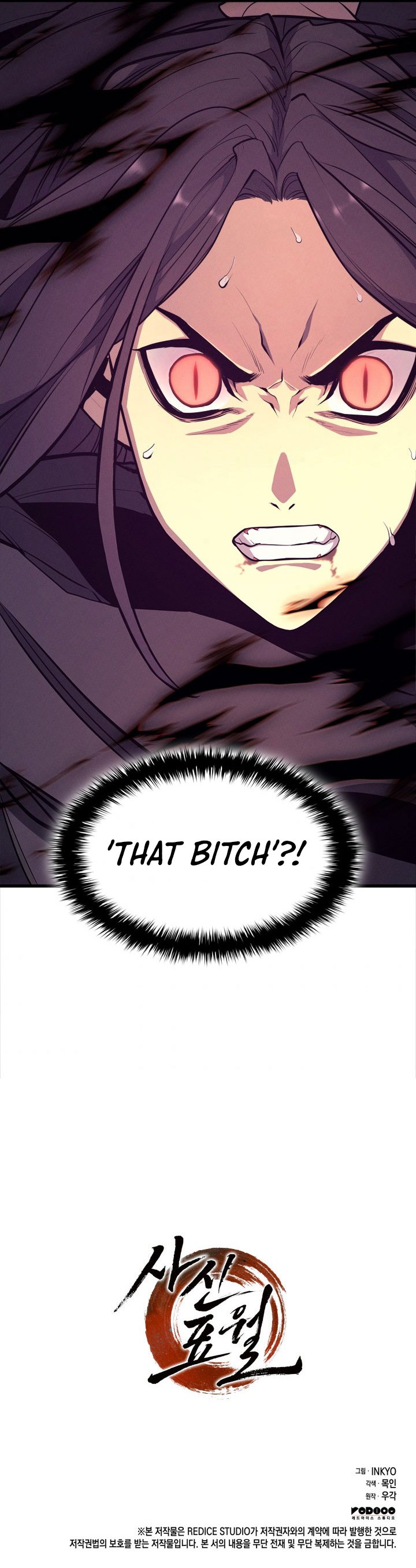 Reaper of the Drifting Moon Chap 20 - Next Chap 21