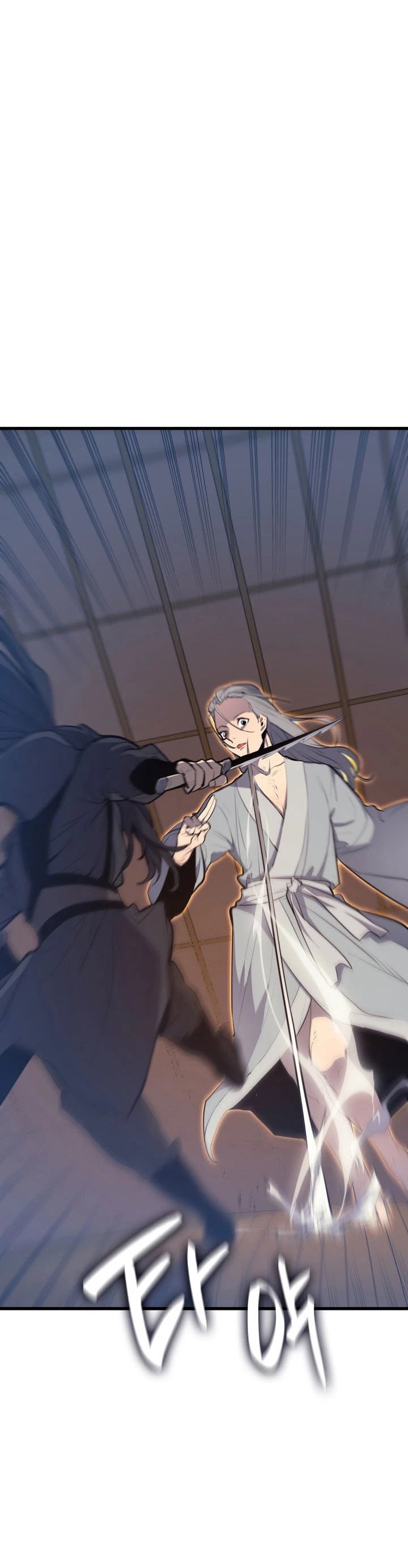 Reaper of the Drifting Moon Chap 20 - Next Chap 21