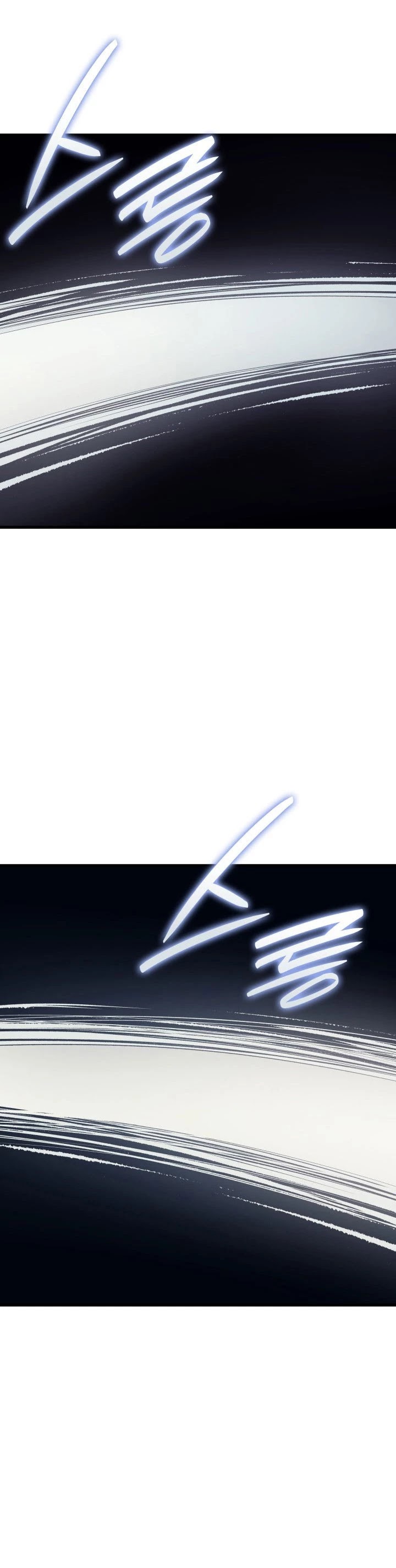 Reaper of the Drifting Moon Chap 20 - Next Chap 21