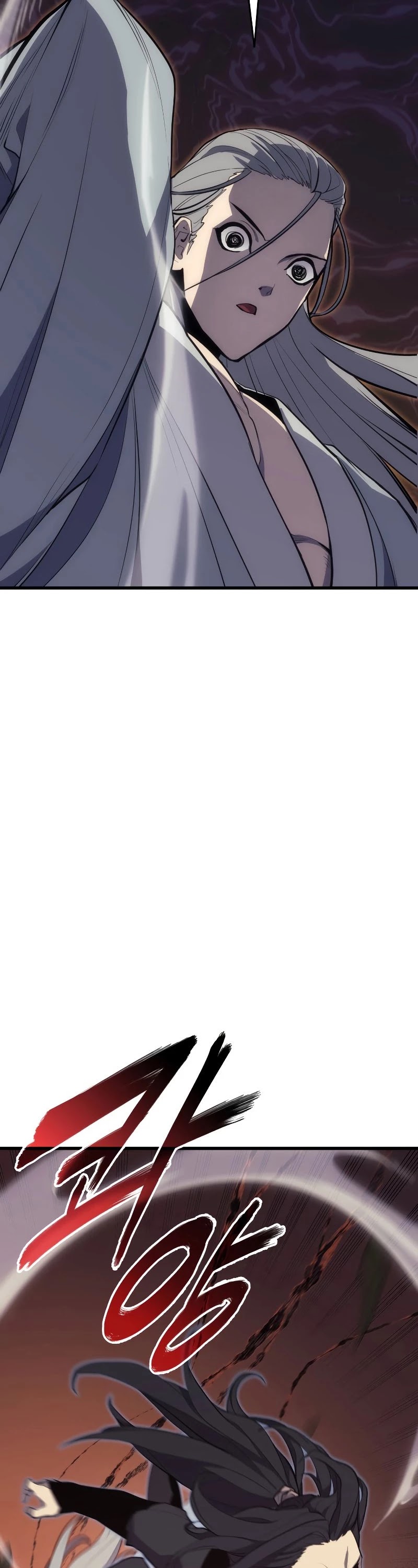 Reaper of the Drifting Moon Chap 21 - Next Chap 22