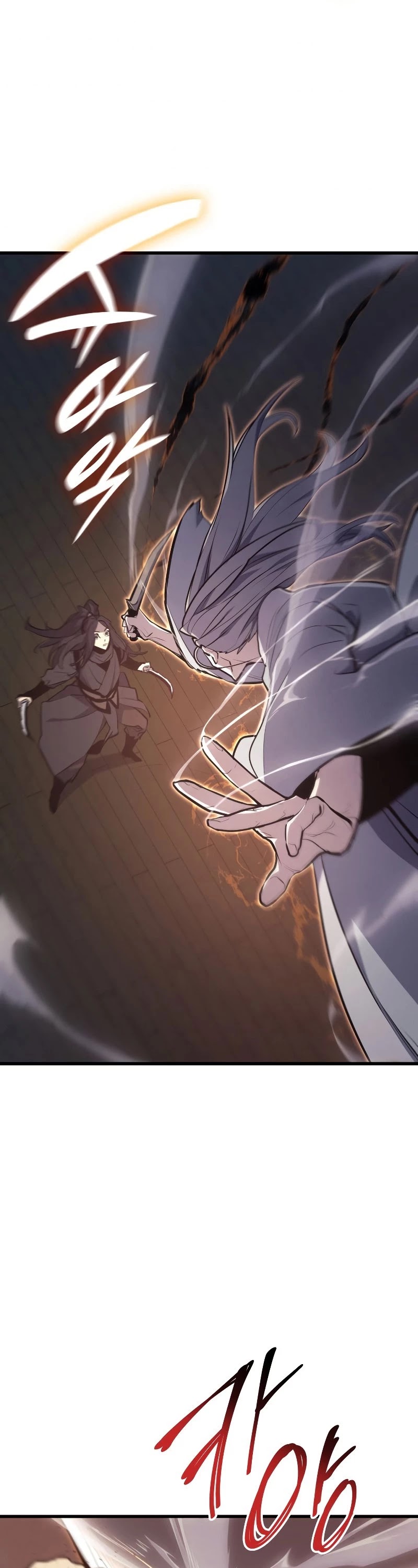 Reaper of the Drifting Moon Chap 21 - Next Chap 22