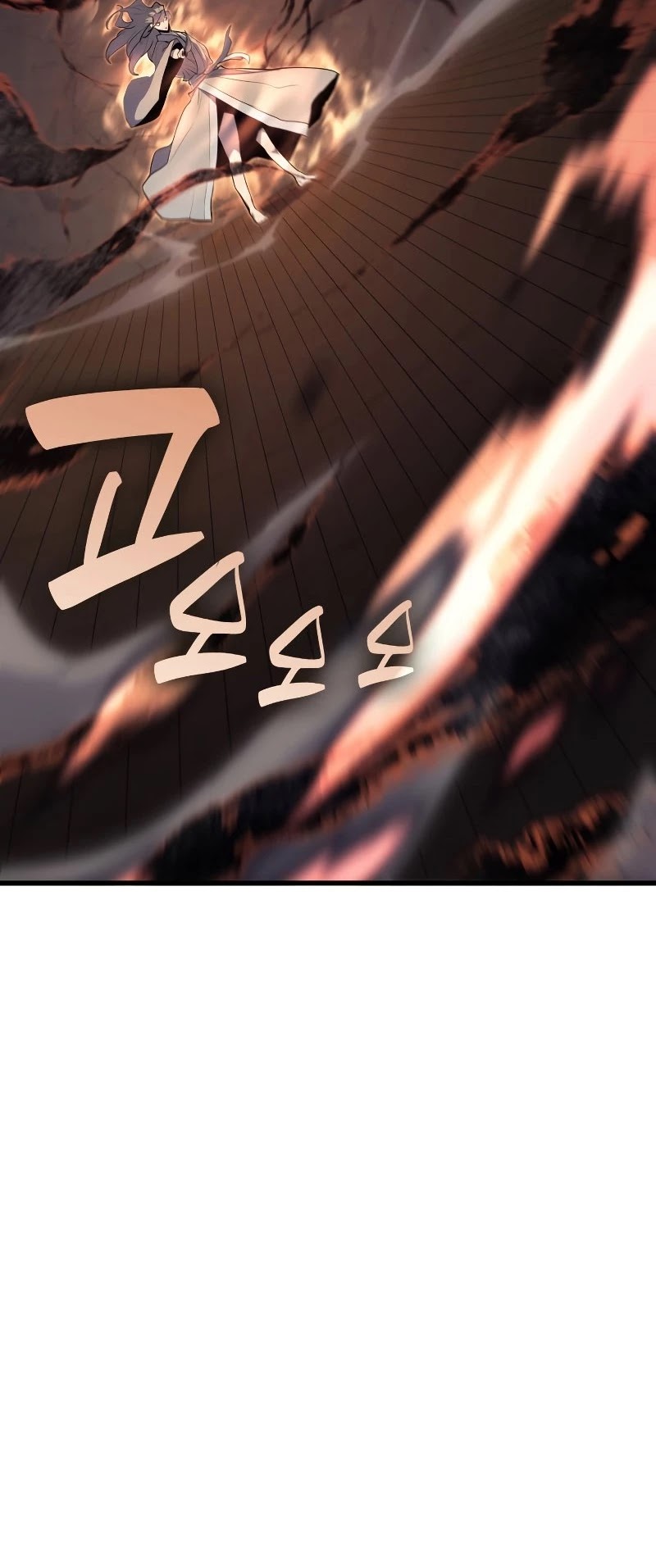 Reaper of the Drifting Moon Chap 21 - Next Chap 22