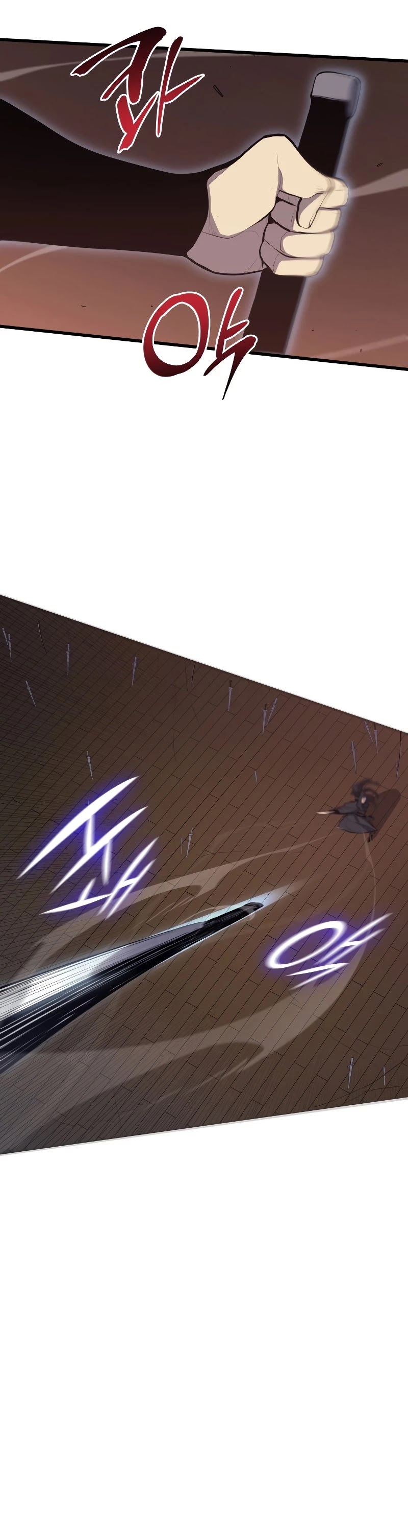 Reaper of the Drifting Moon Chap 21 - Next Chap 22