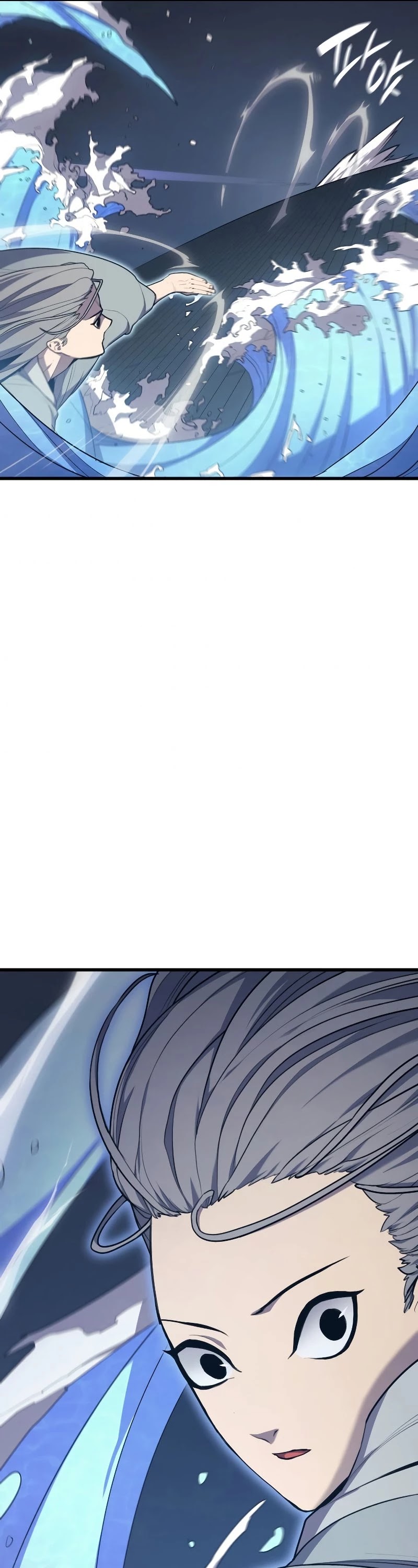 Reaper of the Drifting Moon Chap 21 - Next Chap 22