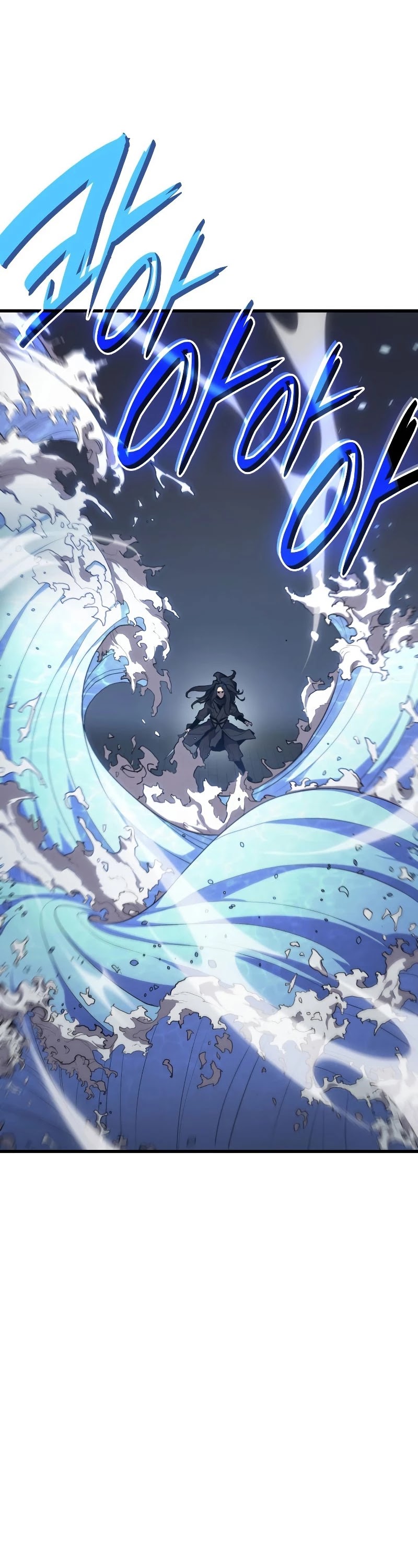 Reaper of the Drifting Moon Chap 21 - Next Chap 22