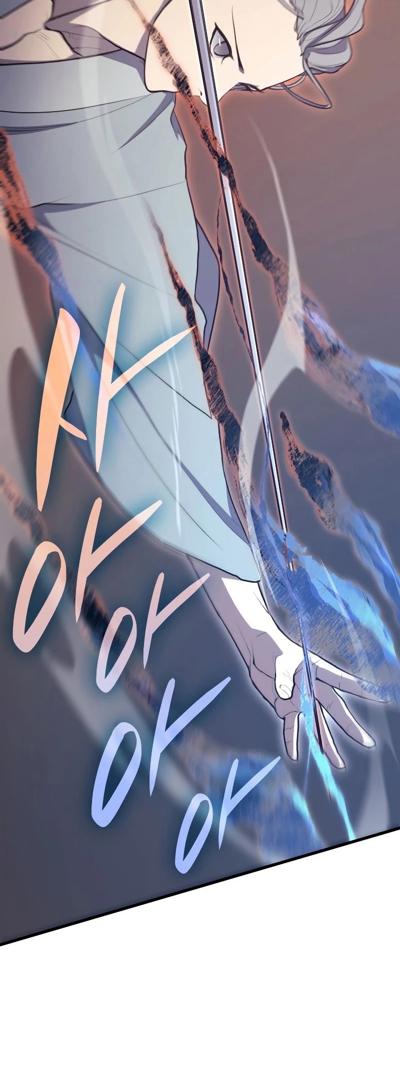 Reaper of the Drifting Moon Chap 21 - Next Chap 22