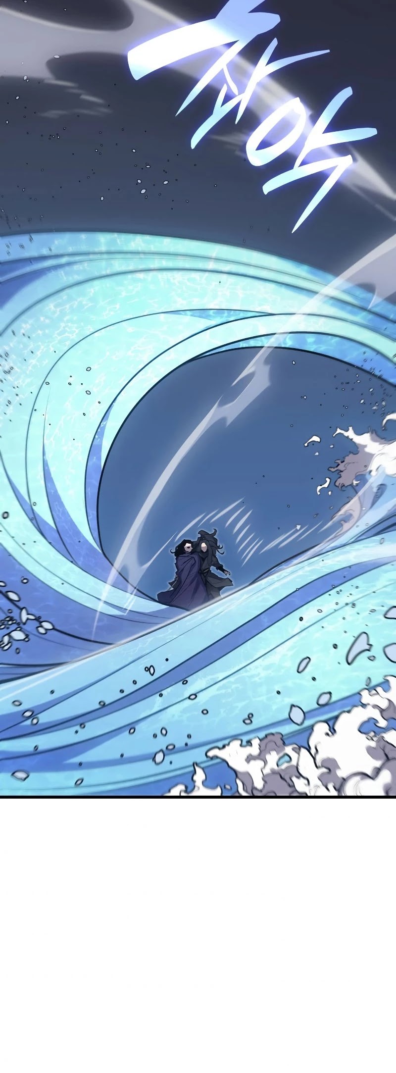 Reaper of the Drifting Moon Chap 21 - Next Chap 22