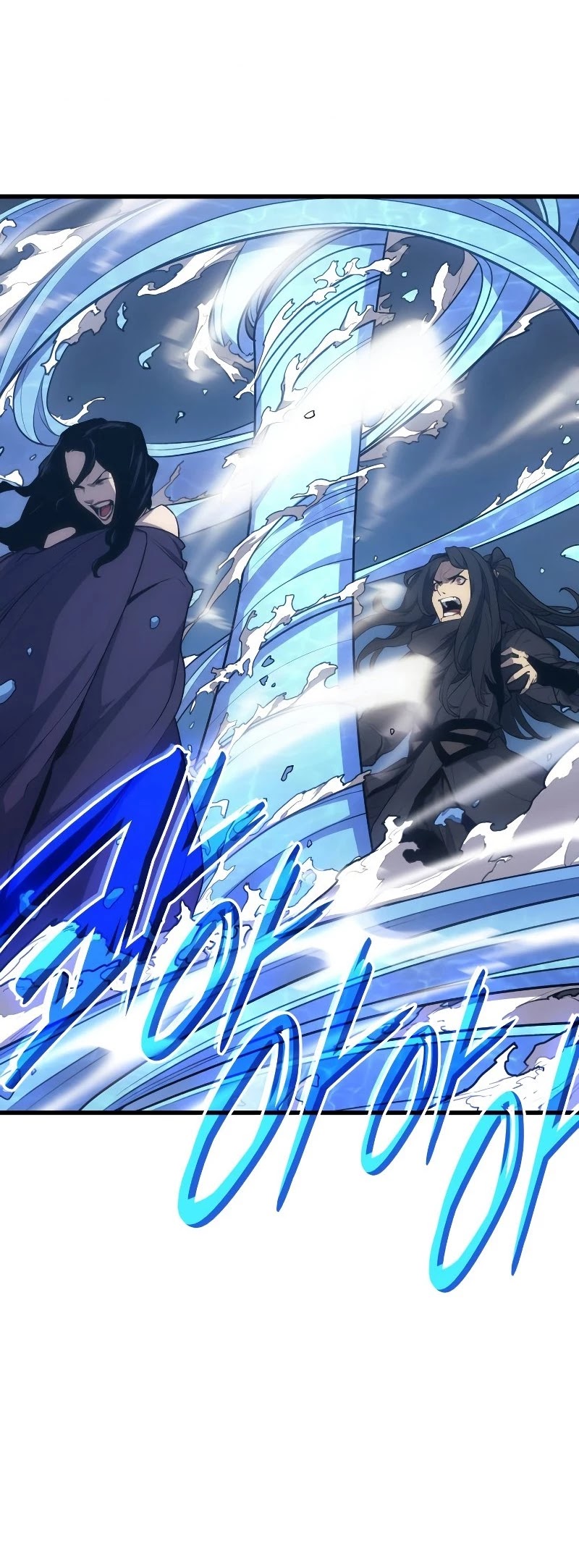 Reaper of the Drifting Moon Chap 21 - Next Chap 22