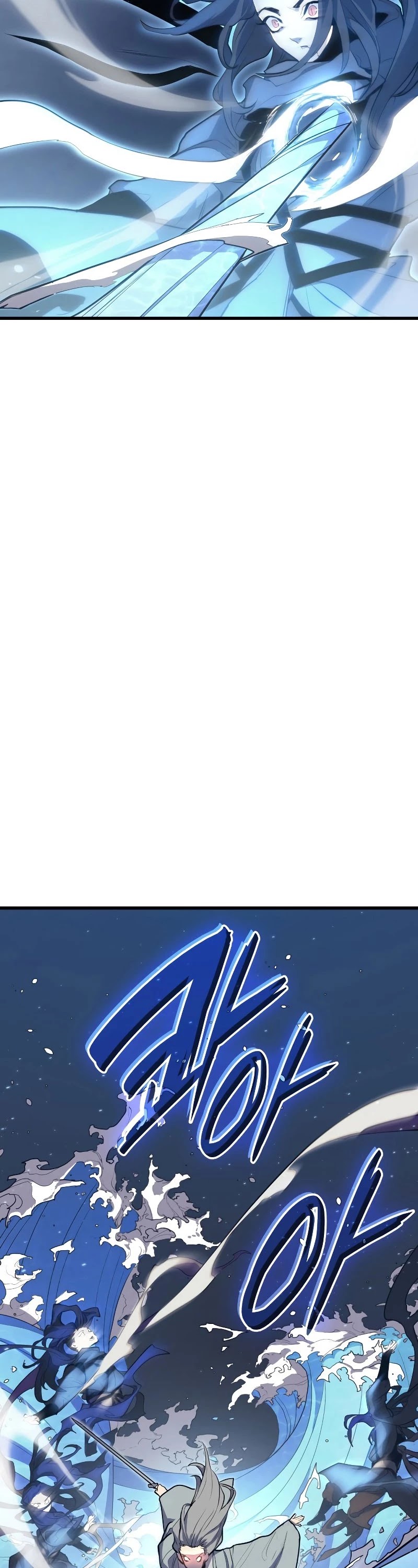 Reaper of the Drifting Moon Chap 21 - Next Chap 22