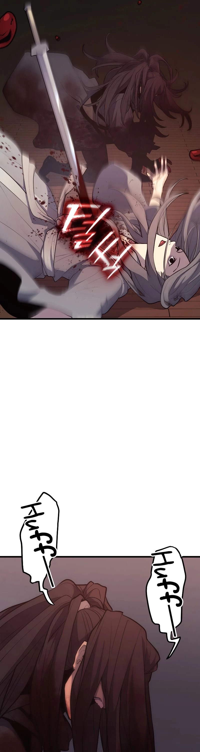 Reaper of the Drifting Moon Chap 21 - Next Chap 22