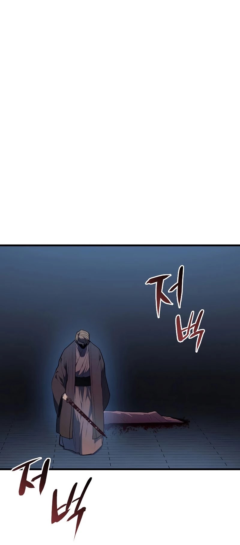 Reaper of the Drifting Moon Chap 22 - Next Chap 23