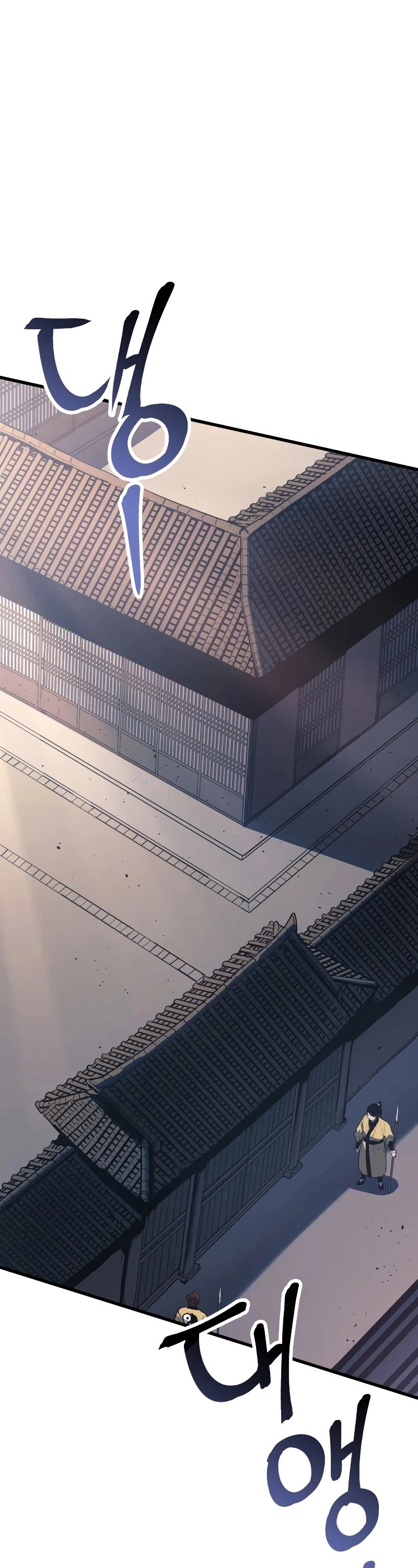 Reaper of the Drifting Moon Chap 22 - Next Chap 23