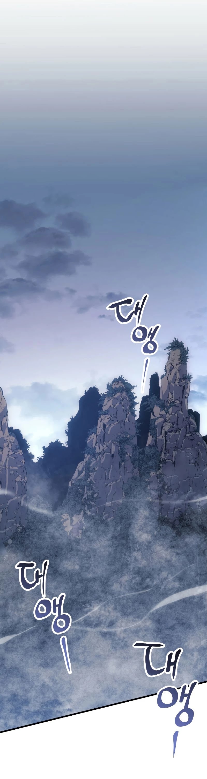 Reaper of the Drifting Moon Chap 22 - Next Chap 23