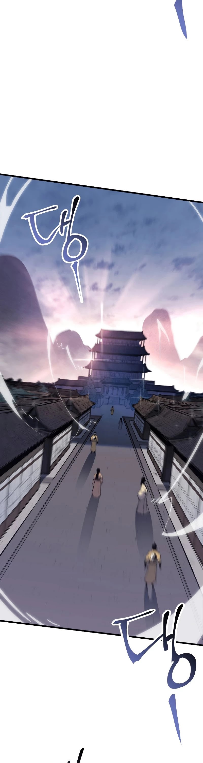 Reaper of the Drifting Moon Chap 22 - Next Chap 23