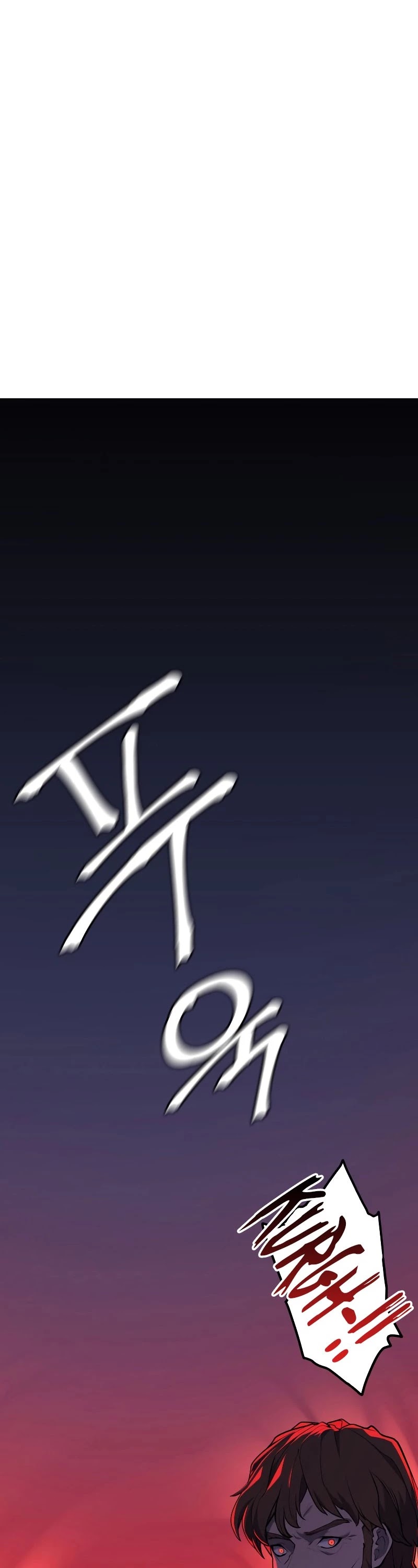 Reaper of the Drifting Moon Chap 22 - Next Chap 23