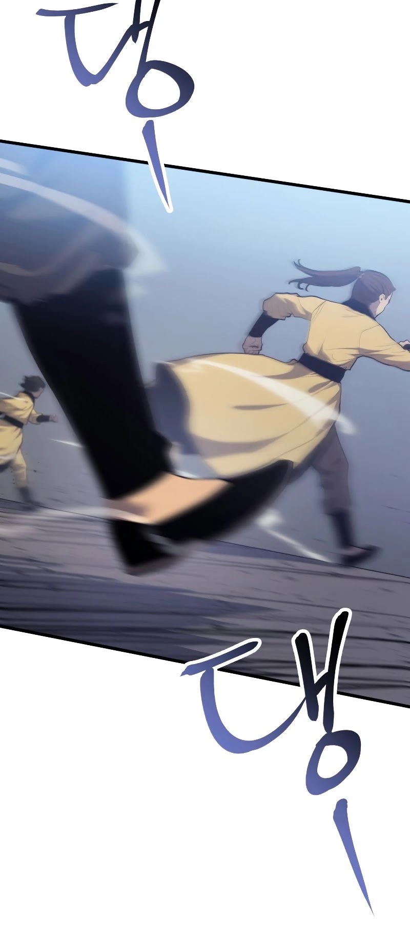 Reaper of the Drifting Moon Chap 22 - Next Chap 23