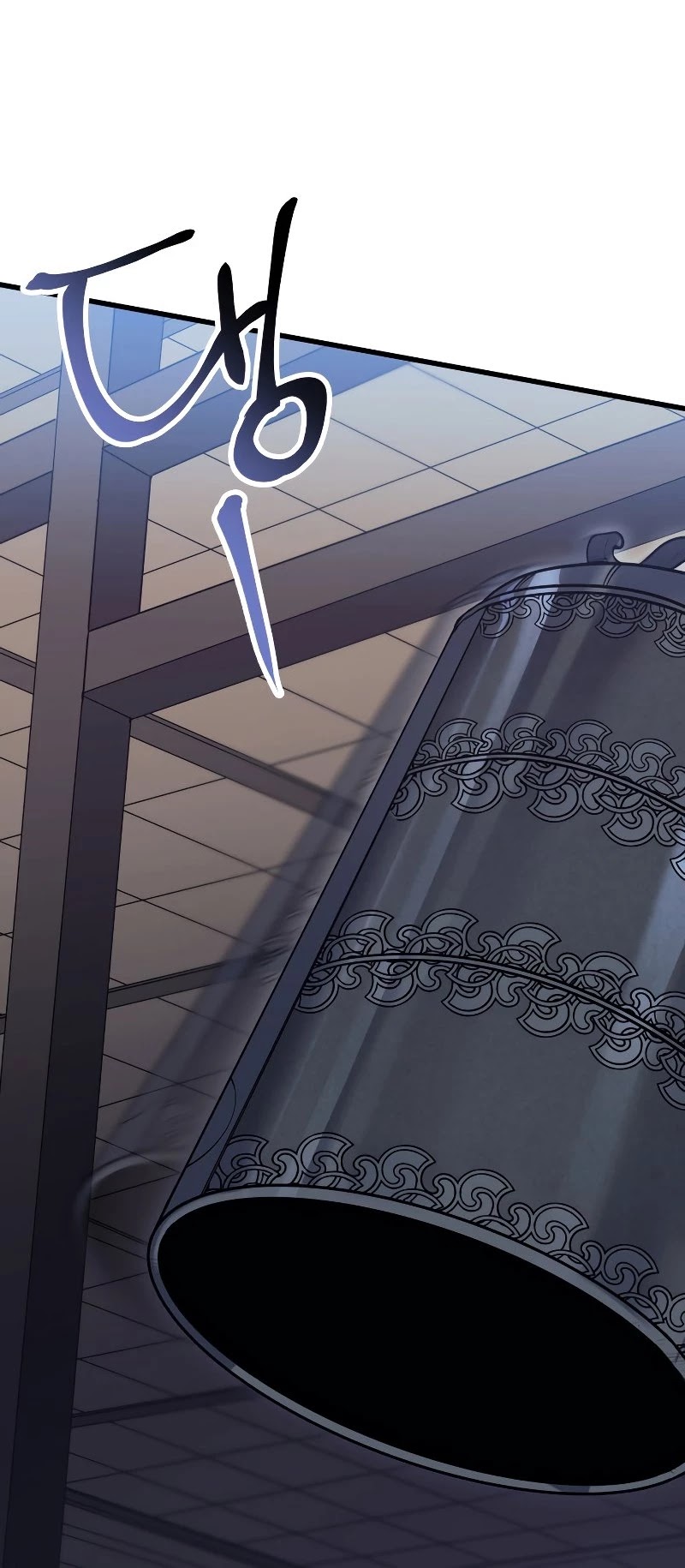 Reaper of the Drifting Moon Chap 22 - Next Chap 23