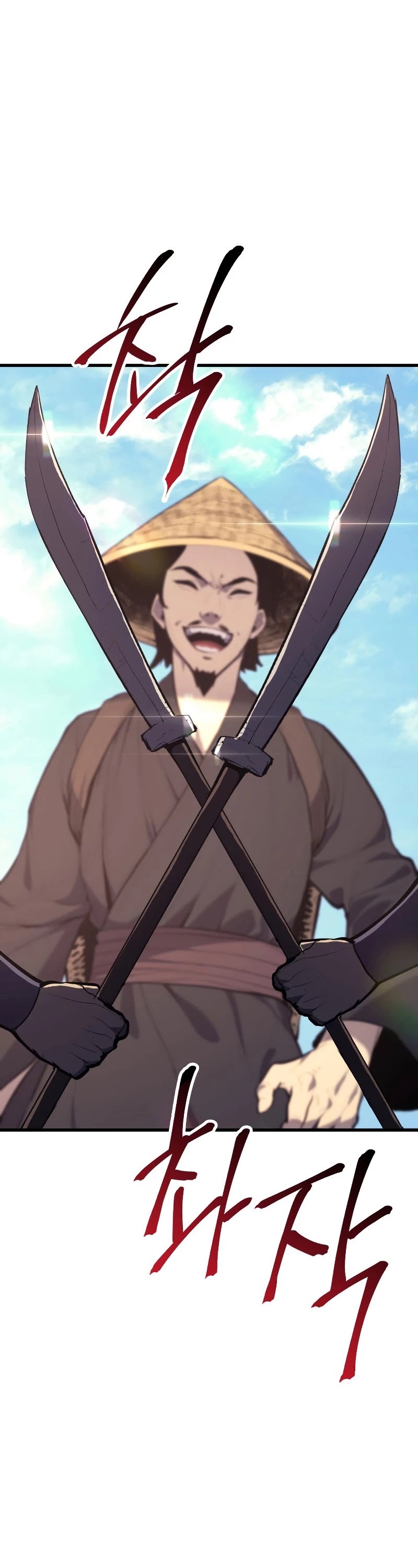 Reaper of the Drifting Moon Chap 22 - Next Chap 23