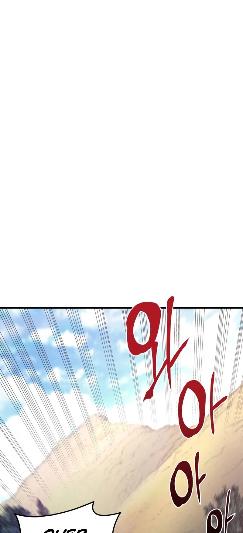 Reaper of the Drifting Moon Chap 23 - Next Chap 24