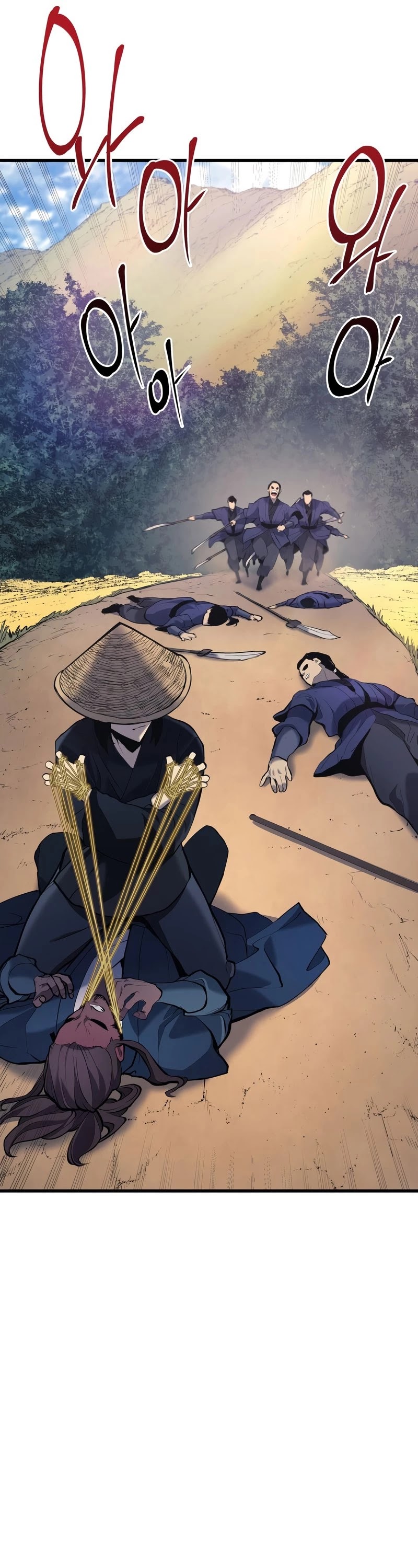 Reaper of the Drifting Moon Chap 23 - Next Chap 24