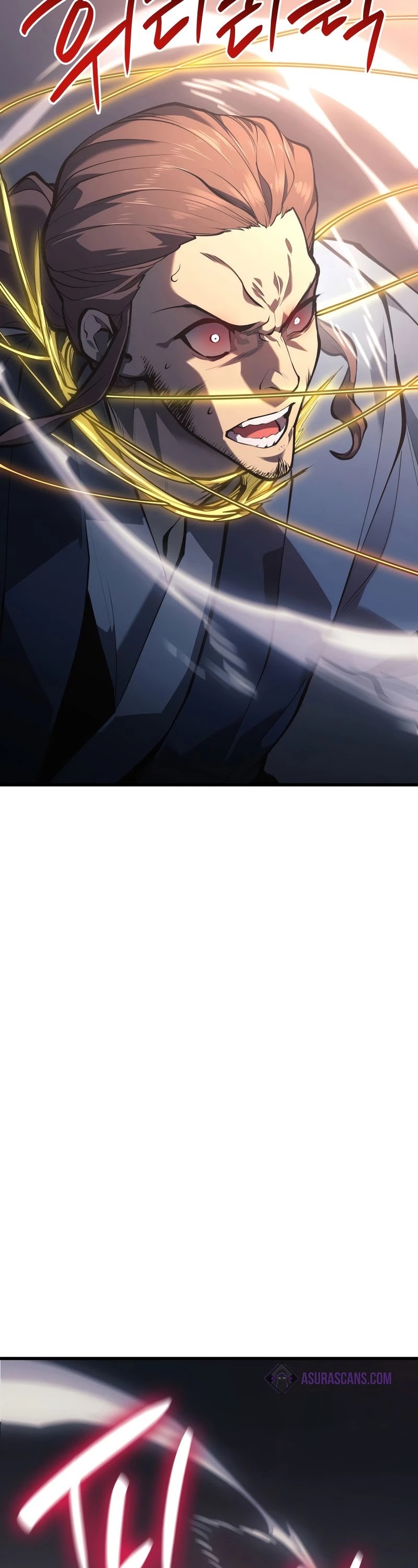 Reaper of the Drifting Moon Chap 23 - Next Chap 24