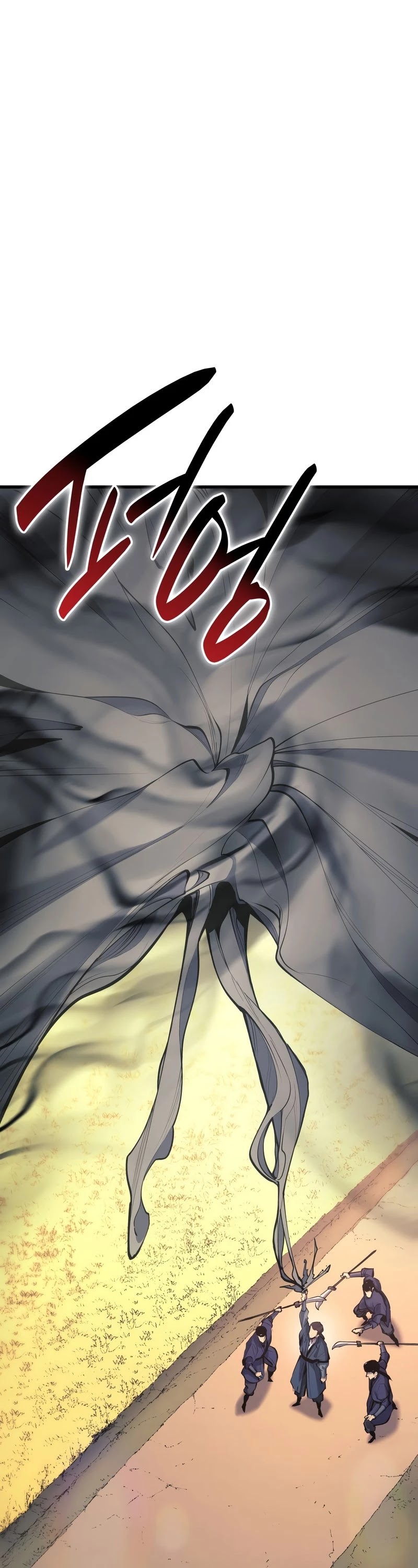 Reaper of the Drifting Moon Chap 23 - Next Chap 24