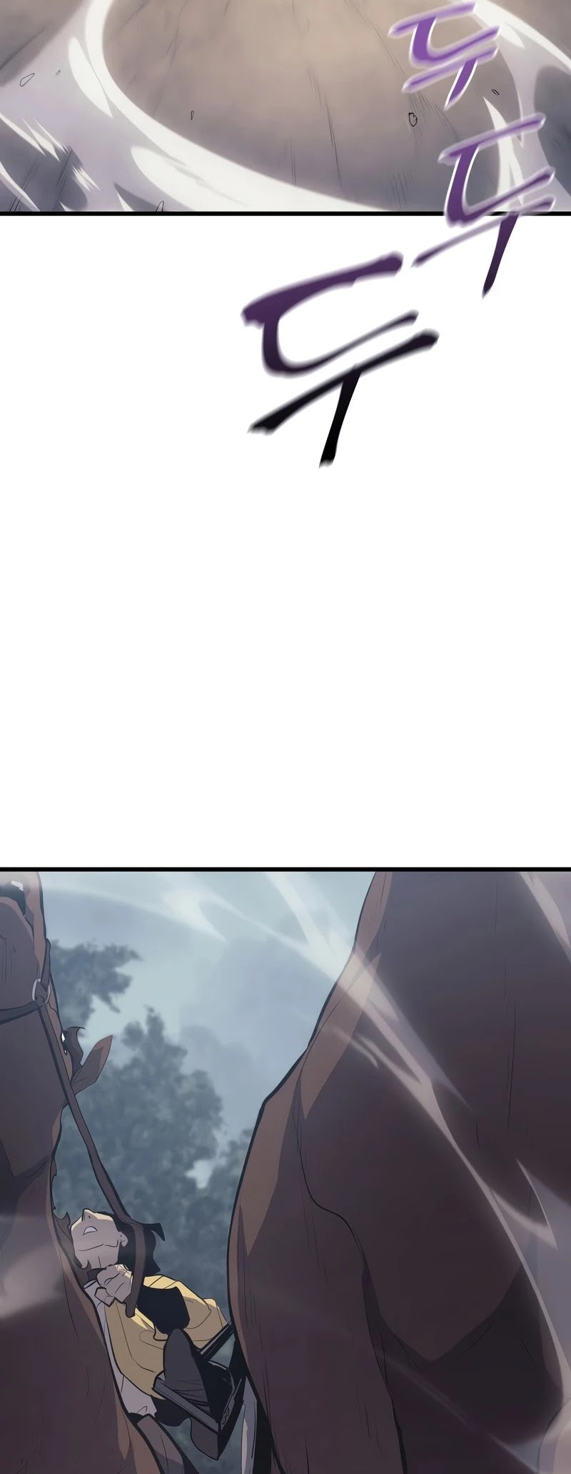 Reaper of the Drifting Moon Chap 23 - Next Chap 24