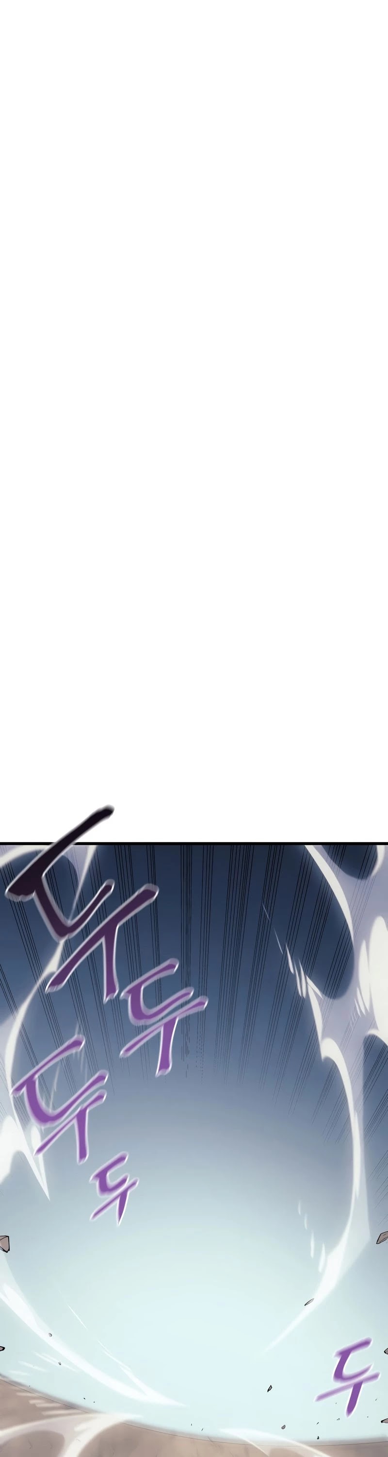 Reaper of the Drifting Moon Chap 23 - Next Chap 24